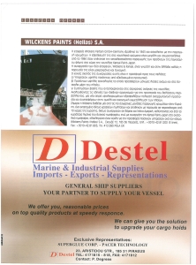 page prev