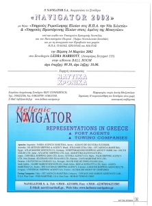 page prev