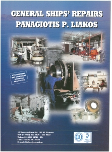 page prev