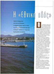 page prev
