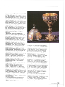 page prev