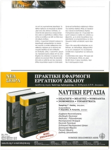 page prev