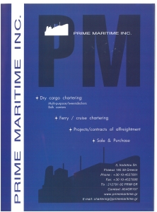 page prev