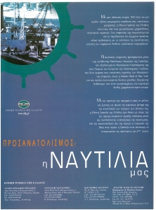 page prev