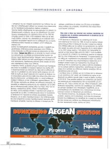 page prev