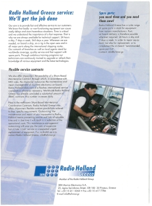 page prev