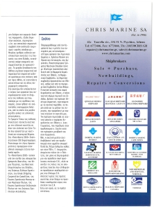 page prev
