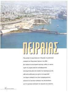 page prev