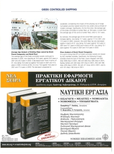 page prev