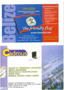 page prev