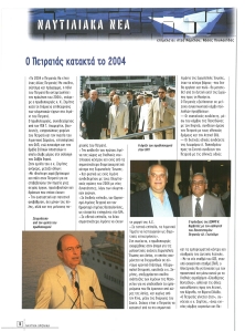 page prev