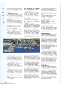 page prev