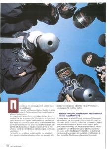 page prev