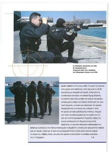page prev