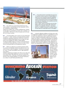 page prev