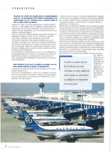 page prev