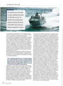 page prev