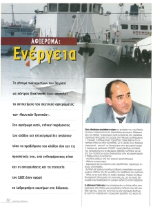 page prev