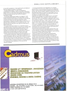 page prev
