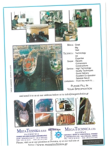 page prev
