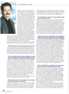 page prev