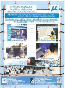 page prev