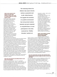 page prev