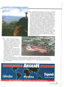 page prev