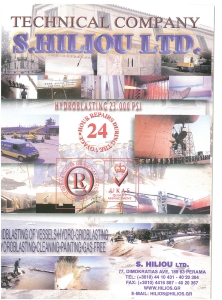 page prev