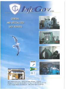 page prev