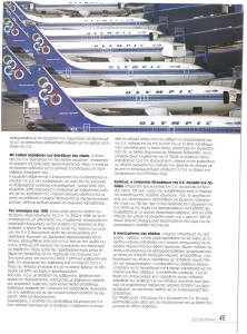 page prev