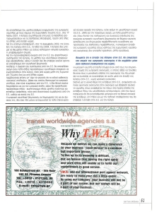 page next
