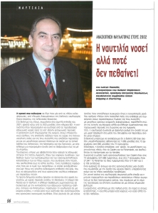 page prev
