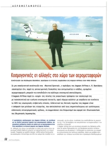 page prev