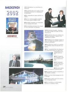 page prev