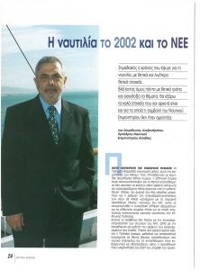page prev
