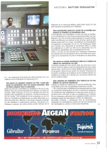 page prev