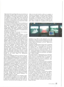 page prev