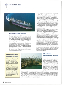 page prev