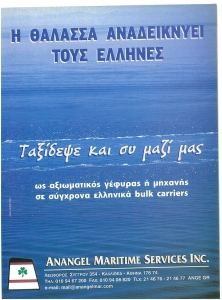 page prev
