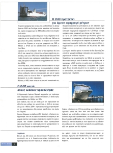 page prev