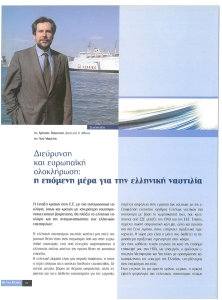 page prev