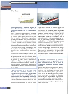 page prev