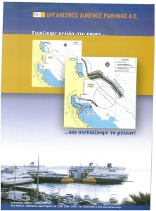 page prev