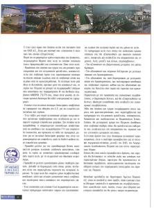 page prev