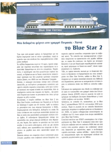 page prev