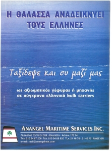 page prev