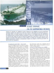 page prev