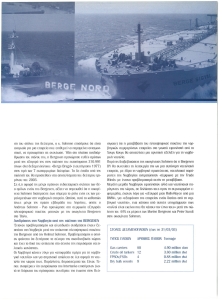 page prev