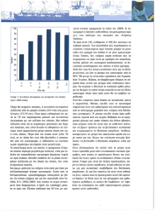 page prev